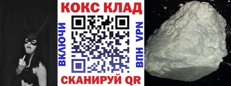 kraken зеркало  Полысаево  Cocaine Боливия 