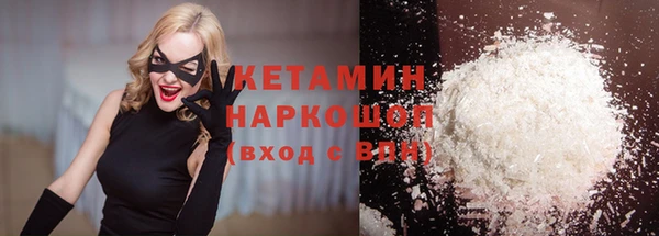 соль ск Алексеевка