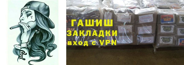 экстази Алзамай