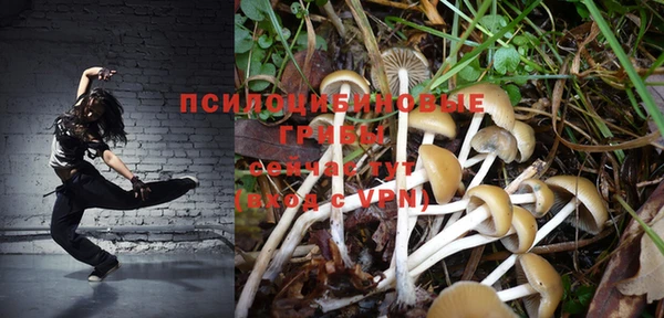 экстази Алзамай