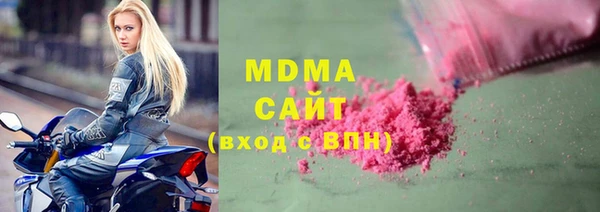экстази Алзамай