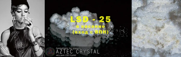 MDMA Приозерск