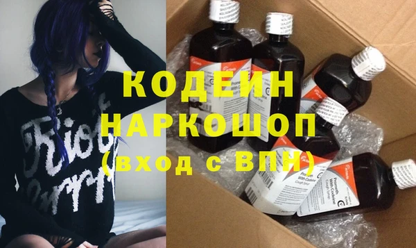 экстази Алзамай