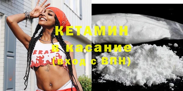 соль ск Алексеевка