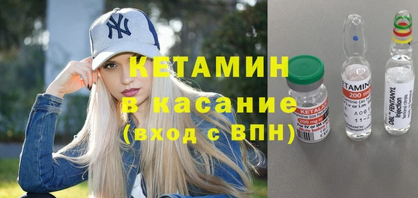 соль ск Алексеевка