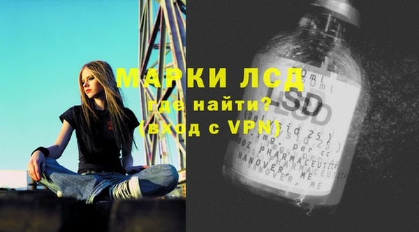 соль ск Алексеевка