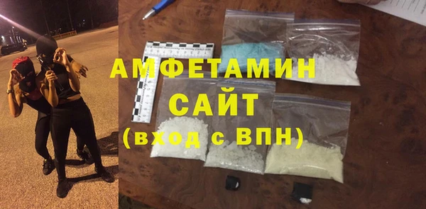ешки Протвино