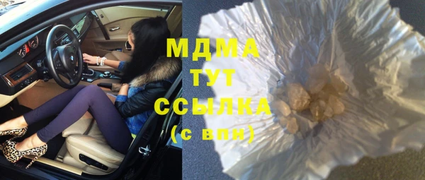 экстази Алзамай