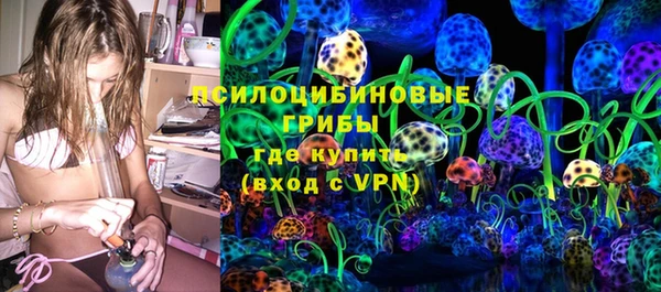 MDMA Приозерск