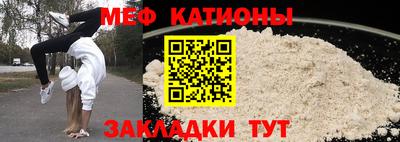героин Славянск-на-Кубани