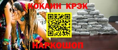 мет Славгород