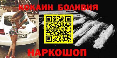 мет Славгород