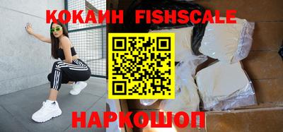 мет Славгород