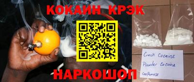 мет Славгород