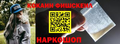 мет Славгород