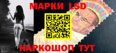 героин Славянск-на-Кубани