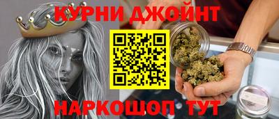 мет Славгород