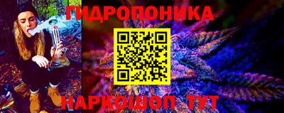 spice Сланцы