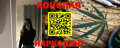 spice Сланцы