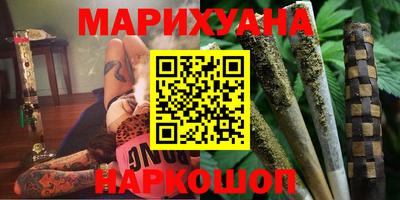 мет Славгород