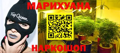 spice Сланцы