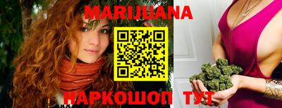 мет Славгород