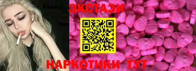 мет Славгород