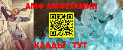 героин Славянск-на-Кубани