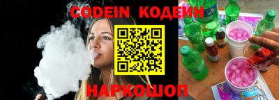 героин Славянск-на-Кубани