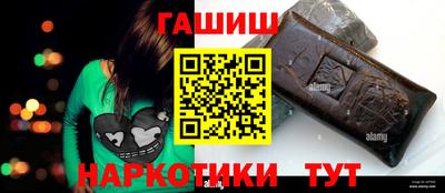 мет Славгород