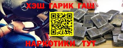 мет Славгород