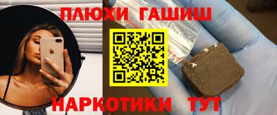 мет Славгород
